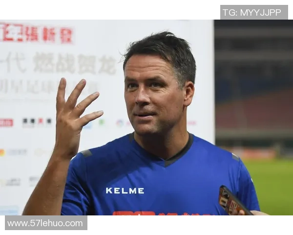 滕字在足球界的明星传奇与成就探秘